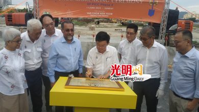 Photo of PICC第二期工程動土禮 許祥人：汇華將耗資逾1億加強基設 為檳帶來1萬5000就業機會