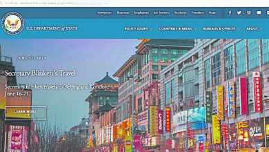 Photo of 美國務院首頁換成中國街景