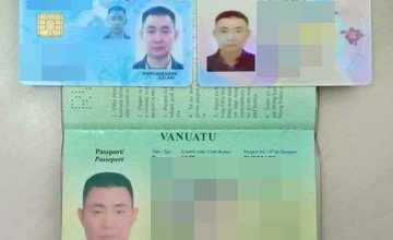 Photo of 賽夫丁：中國人獲大馬IC  慕尤丁時代發生 官員已被捕