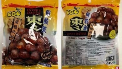 Photo of EGO蜜棗過敏原含量超標 獅城食品局下令召回