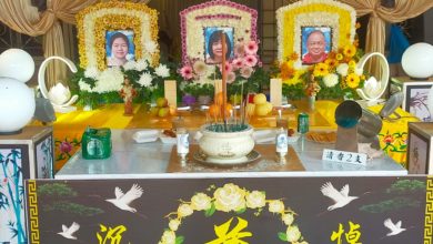 Photo of 鄭家三口遺體運返蓮花村  6月5日舉殯