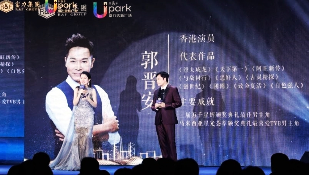 郭晉安當時在活動上唱了《紅日》、《有心人》及《沒有季節的火花》。（取自網絡）