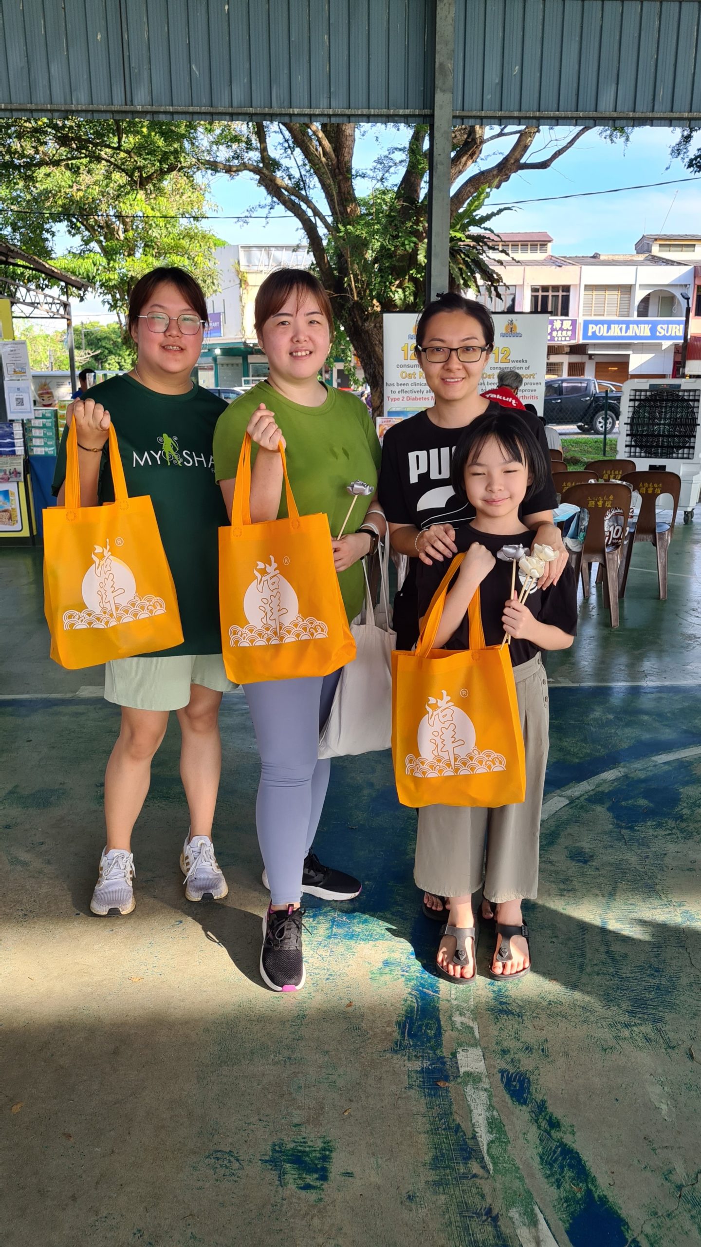 參與村民當天可領取歡樂小禮袋。