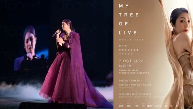 Photo of 楊千嬅 MY TREE OF LIVE 演唱會 10月7日唱進大馬！