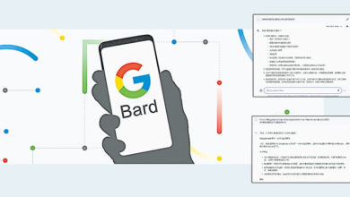 Photo of Google Bard支援中文  能朗誦回覆 調整語氣