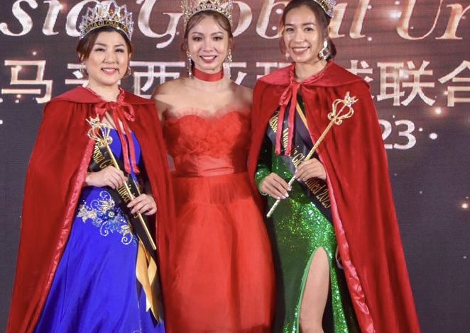 Malaysia Global United Beauty Pageant Charity Dinner raised 95,000 donations to 3 groups