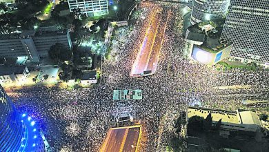 Photo of 不滿政府強推司法改革  以色列人持續上街抗議