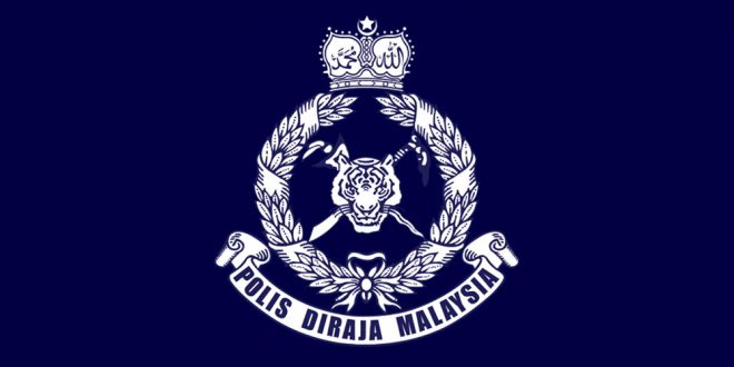 PDRM