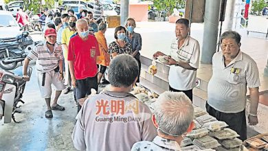 Photo of 北海新芭南山伯公廟 初一十五素食派樂齡