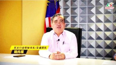 Photo of 陸兆福：保檳雪森吉取突破 團結政府將更穩
