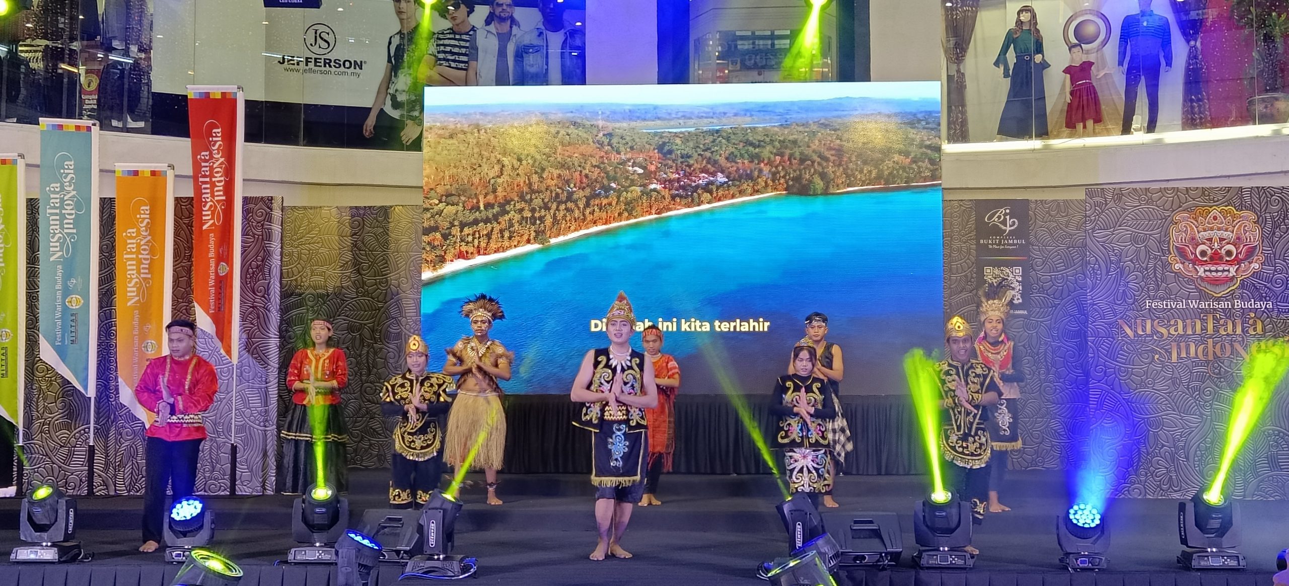 精彩的印尼巴厘島迎賓舞為活動拉開序幕。