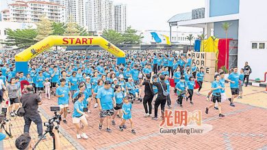 Photo of 大馬創價學會和平跑 5千人參與