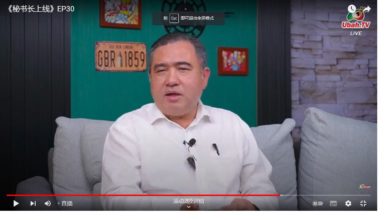 Photo of 陸兆福：火箭州選立場明確  有希盟投希盟 沒希盟投國陣