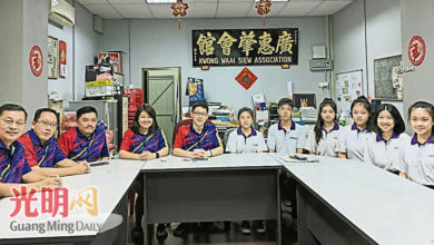 Photo of 威省五大鄉聯青与日新獨中聯辦 916大山腳中秋嘉年華攝影賽