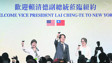 Photo of 賴清德紐約晤僑胞 喊台灣安全世界就安全