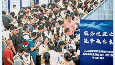 Photo of 數字連3月破新高 中暫停發佈青年失業率
