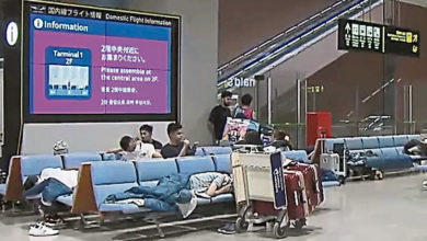 Photo of 颱風“蘭恩”登陸日本 逾800航班取消