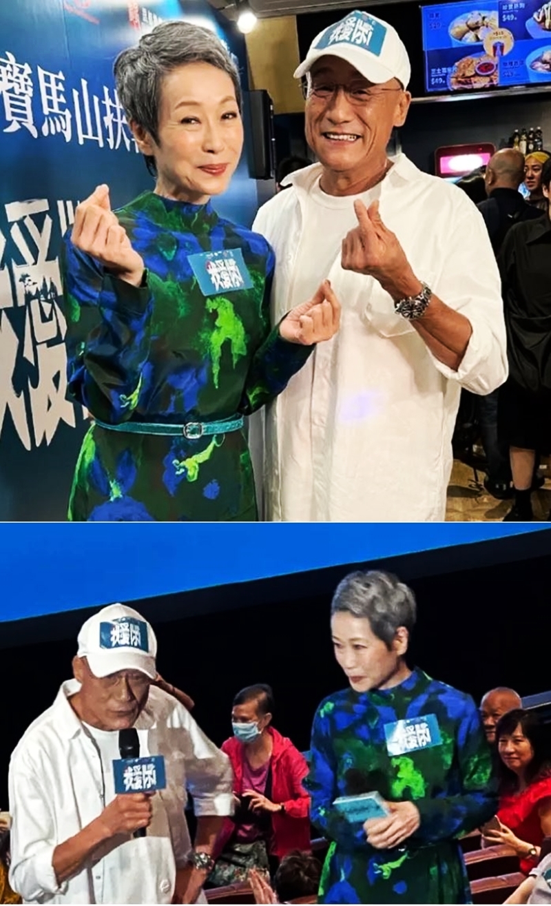 梁家輝與葉童