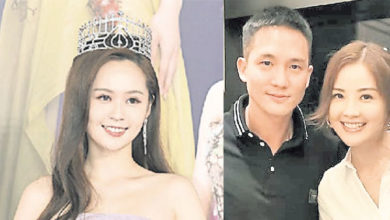 Photo of 傳介入阿Sa戀情   梁超怡拒絕受訪