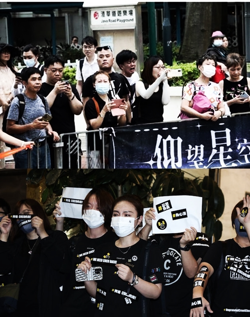 各地歌迷紛紛前往香港殯儀館，為送偶像最後一程