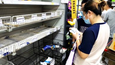 Photo of 【福島核廢水排海】中國業者保證質量安全 勿恐慌搶購食鹽