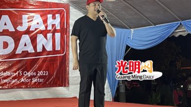 Photo of 拉菲茲：促成“五五波”對決  吉州馬來選民支持率需再增