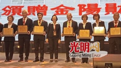 Photo of 2026年第13屆德教環球大會鸞 泰國清萊紫仁閣承辦