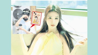 Photo of 《我的人間煙火》王楚然不甩黑歷史 手機殼露餡“少管我”