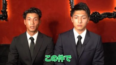 Photo of DJ SODA日本遭襲胸  兩名男子“露臉道歉”投案