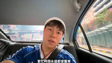 Photo of 【視頻】港Youtuber住2個月不習慣 “KL交通很糟一直塞車”