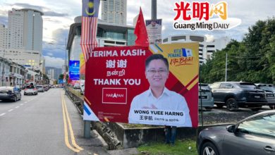 Photo of 候選人開始拿下看板海報等  索回競選清理費抵押金