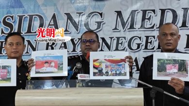 Photo of 慕尤丁言論被指涉3R  檳警接投報 已完成調查
