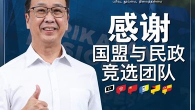 Photo of 劉華才感謝峇六拜選民 “我會繼續捍衛大家權益”