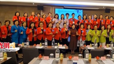 Photo of 世界華人工商婦女企管協會  10月16至18日大阪召開大會