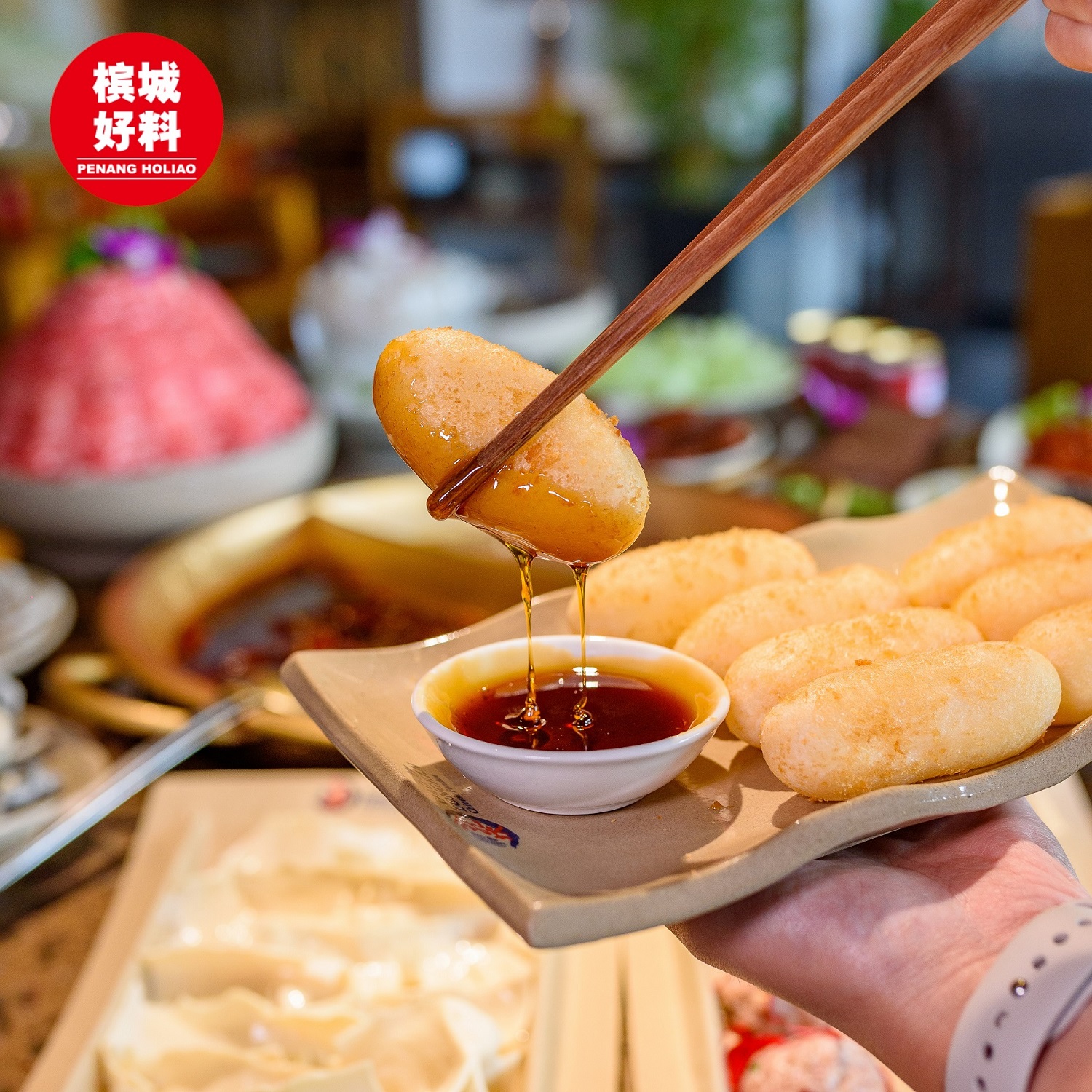 “红糖糍粑”─它沁人心脾的味感灵魂就是红糖，這是小龍坎自家熬制的呵！
