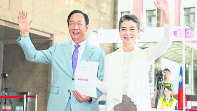 Photo of 【台總統選舉】聲言為整合而來  郭台銘辦理登記連署