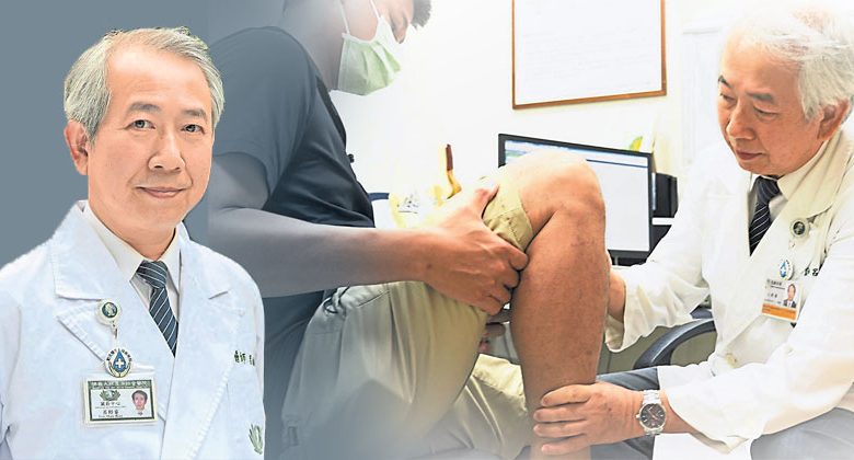 [Knee Support Special Topic]Dr. Lu Shaorui saved his own knee and overturned the truth about the degeneration of knee arthritis.