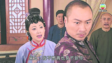 Photo of 傳酬勞少無緣《巾幗4》  鄧萃雯“我比觀衆更失望”