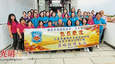 Photo of 【 巴生濱海陳氏宗親訪檳陳氏宗義社】建開漳聖王殿缺40萬元 陳來福盼早日竣工