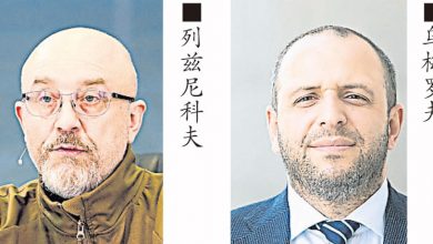 Photo of 【俄烏戰爭】國防部需新作風 烏總統撤換防長