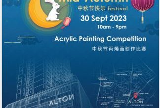 Photo of 水金集團Airmas Group 中秋節丙烯畫創作比賽 30日舉行 即起報名