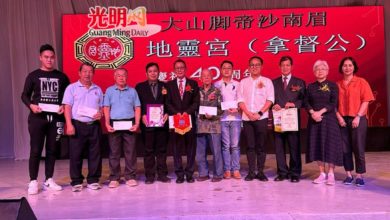 Photo of 【大山腳地靈宮40週年圓融宴】黃勇宁:發揚宗教文化 盼規劃發展地靈宮地段
