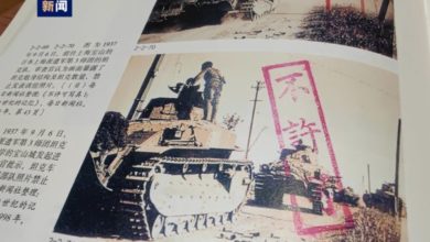 Photo of 當年被蓋上“不許可”  日軍侵華密照公開