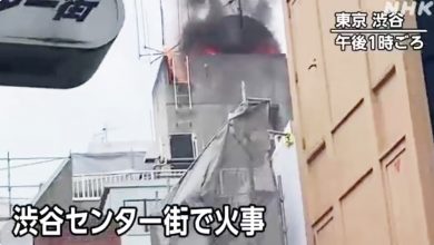 Photo of 日本澀谷大樓失火 出動近20消防車救災