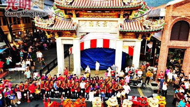 Photo of 闊別3年重辦中秋嘉年華 大山腳熱鬧歡騰