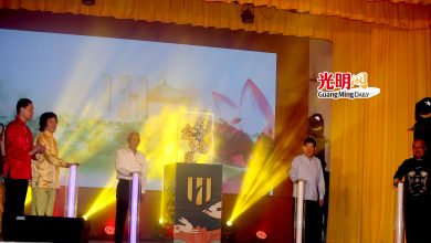 Photo of 拿督梅秋誠金帆獎10週年  頒7傑出新聞從業員獎