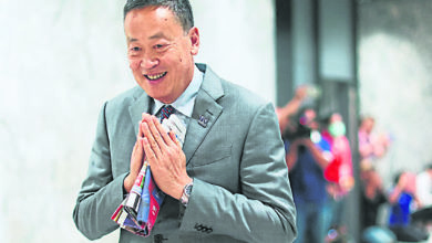 Photo of 泰相缺席東盟峰會  新內閣今宣誓就職