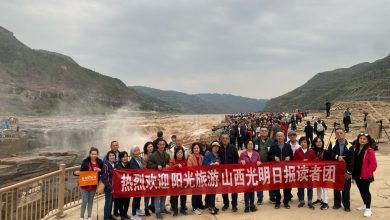 Photo of 陽光旅遊 《精彩山西》光明讀者團 首三團歡樂旅遊歸來 享受舒適旅程安排  讚美山西名勝
