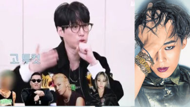 Photo of 捲毒品案波及 BIGBANG大聲復出 GD節目露臉遭打馬賽克