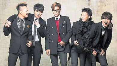 Photo of BIGBANG GD涉毒自毀前程 遭扒聲色場所VIP